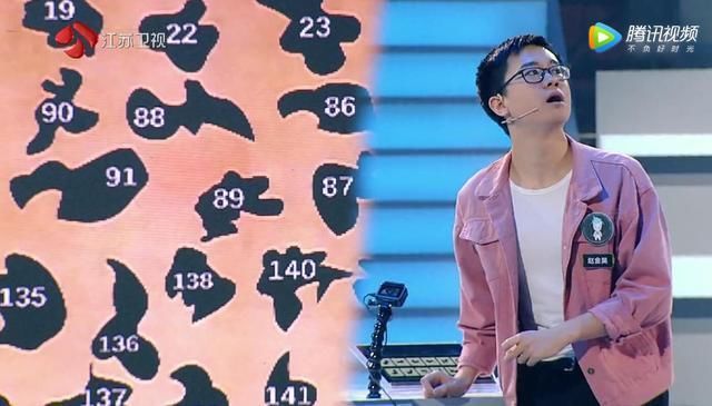  节目|《大脑7》下期题目太难？回看杨易孙勇的入门赛才知道：没法比