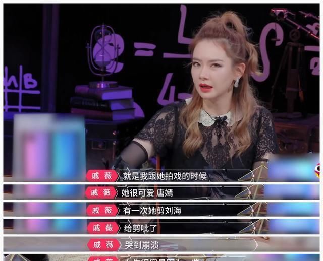  以往|《心动的信号3》张翰大方谈男女恋爱观，是对以往情断的感慨？