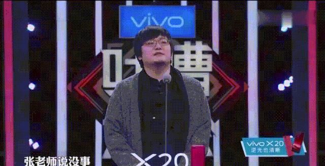 别尬|《认真的嘎嘎们》:别尬笑了,中国喜剧人