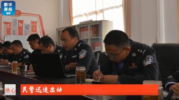  千里|婴儿出生46小时被偷，民警76小时千里寻回 宝贝：警察叔叔带你回家