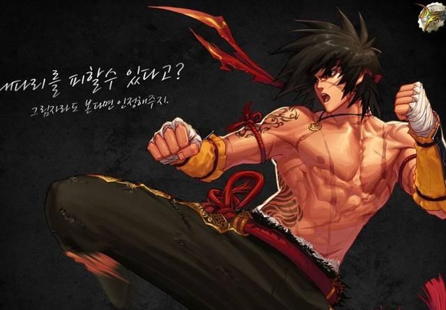  首饰|DNF：国服神话装备歧视有严重，工作服神话除首饰，都有一战之力