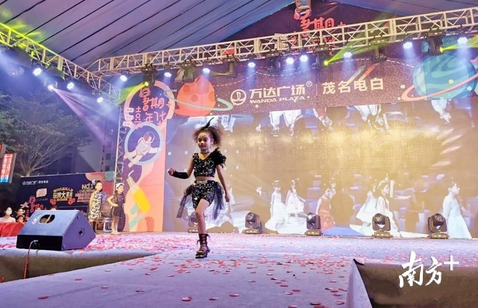  电白|缔造T台未来之星！“第一童星”茂名电白赛区启动