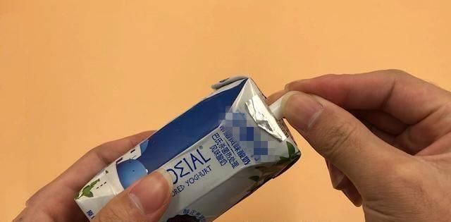 干净|今天才知道，酸奶上有一个小机关，难怪以前总是喝不干净，涨知识
