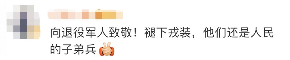 棍子|男子深夜挥刀追砍孩子，一个身影抄起棍子来了