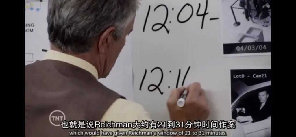  失踪|这部老派罪案剧，或许早已经揭露了「杀妻案」真相