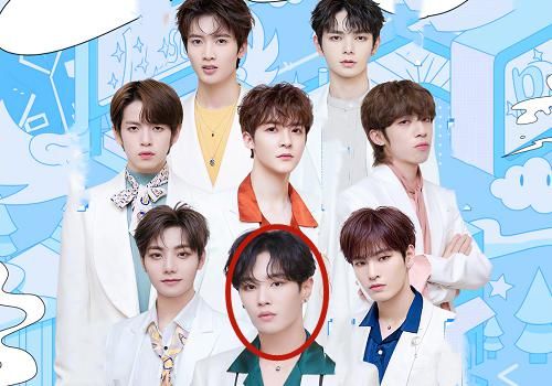  爱奇艺|爱奇艺尖叫之夜官宣，UNINE和THE9海报却不同，区别对待