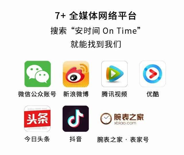  感觉|差了2毫米，感觉差了十万八千里