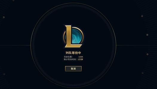 改名|英雄联盟手游改id需要哪些操作？lol手游有改名卡吗如何改名？