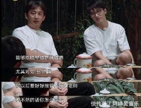 黄磊|《向往》黄磊谈彭昱畅加入原因,除了何炅推荐,还应该感谢大华