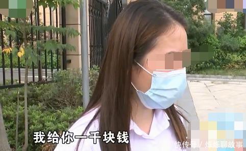 微信|网上结识陌生男性,99朵玫瑰打动内心,女子投资50万后恍然大悟!