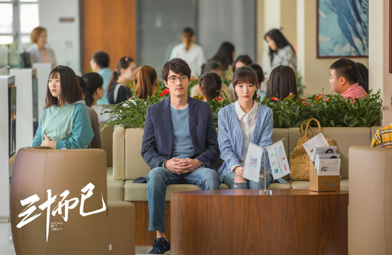  演绎|三综艺两剧证明，女人30岁比20岁吃香，因为更能演绎真香定律