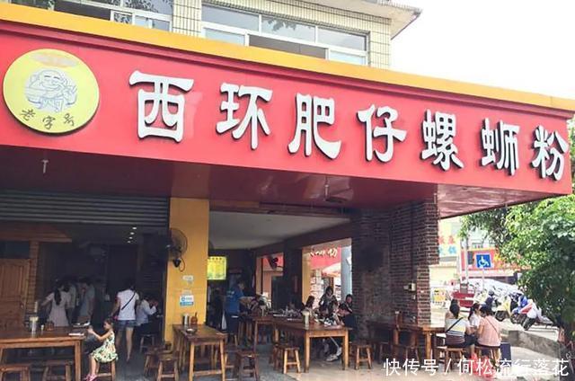 真的|我真的粉粉粉粉上广西了!