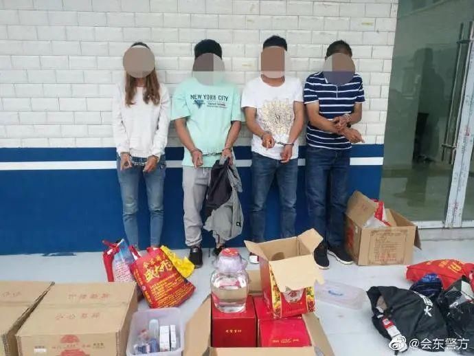  下手|良心何在？这些专挑老年人下手的医药诈骗，被凉山公安抓了……