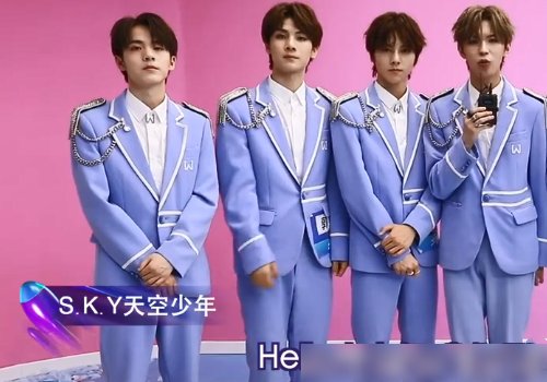  晚会|江苏卫视晚会，天空少年和硬糖少女303加盟，这下精彩了