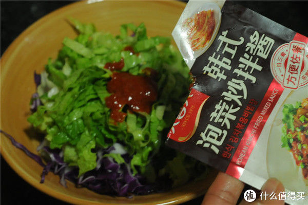 晚餐|减肥不节食, 晚餐就这样吃, 肚子不受罪体重悄悄掉