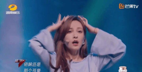  位浪姐|21位浪姐的PK舞台：阿朵最佳、王智划水、伊能静唱得最好的一次