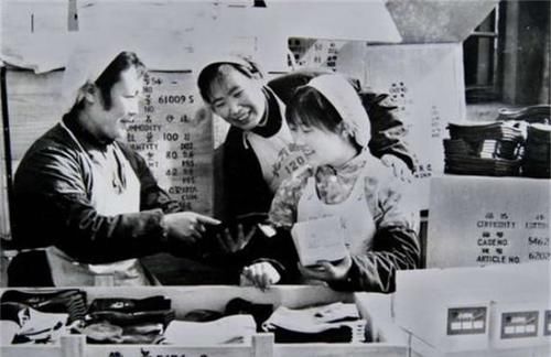 再次出现|1963年,女会计携巨款失踪,再次出现时,她已在水泥地里沉睡21年