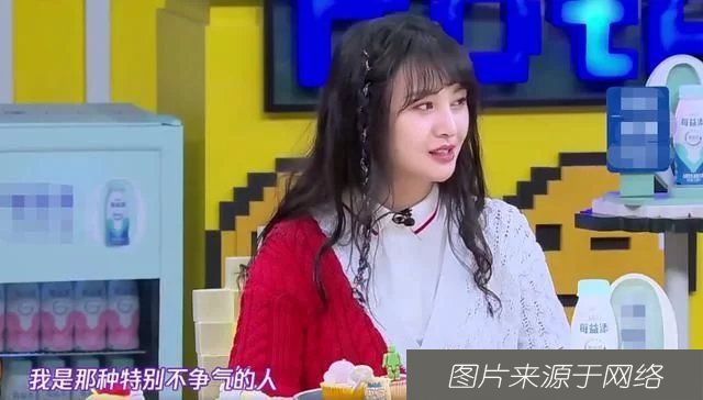  郑爽|郑爽郭敬明上《拜托了冰箱》，何炅说出两人隐藏关系，她却不知道