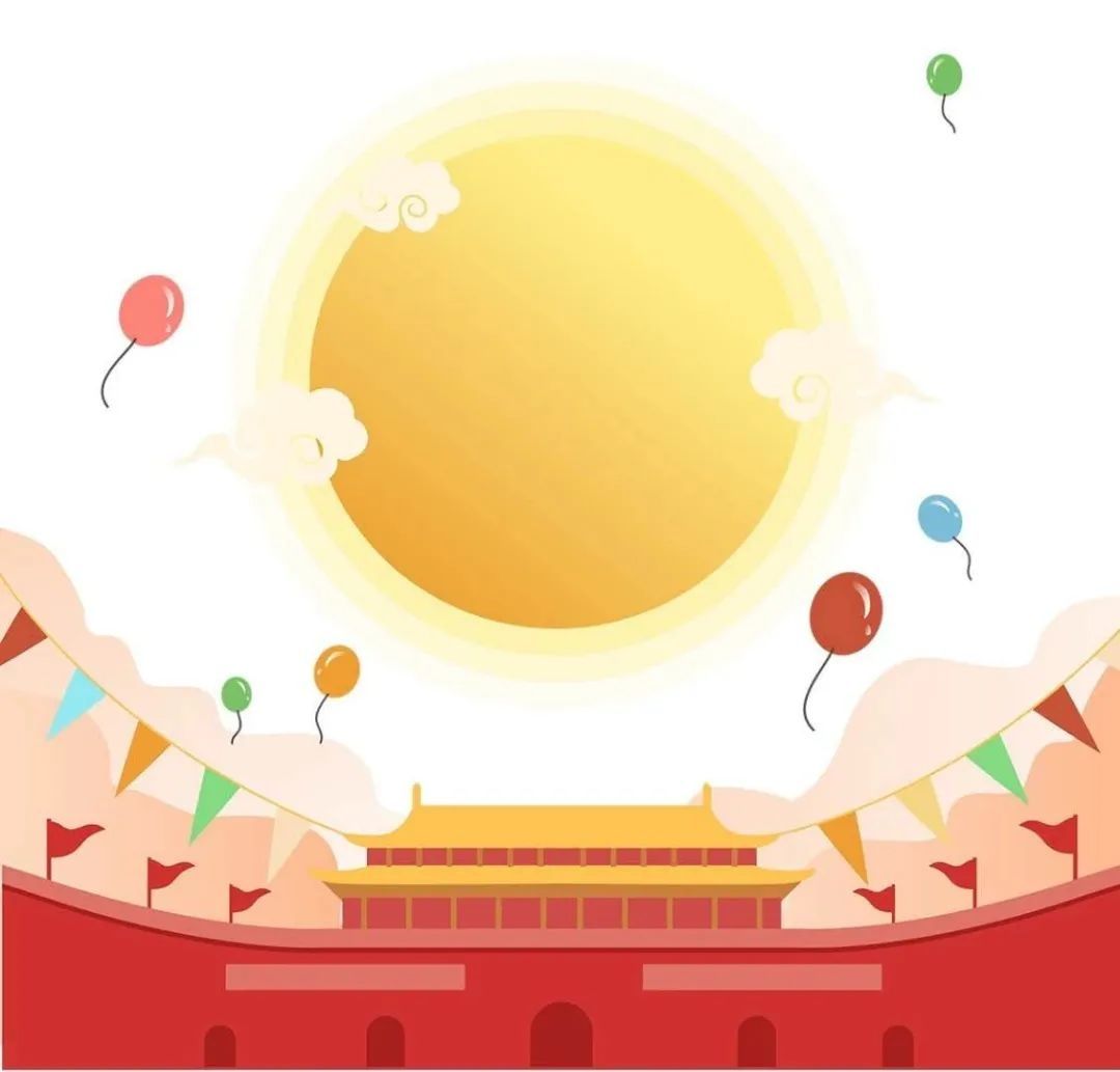 职工|【商河】@商河职工，中奖名单已出，赶紧回“家”领月饼！