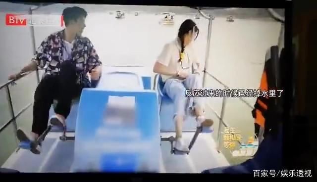  手机|郑爽手机掉湖里了,反应过于真实戳中笑点,与王鹤棣对话引大笑