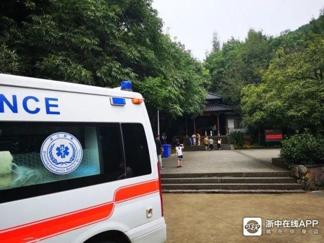 今日|今日上午尖峰山有一人跳崖,目前已找到