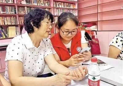 走得慢|请再慢点，等一等走得慢的他们!