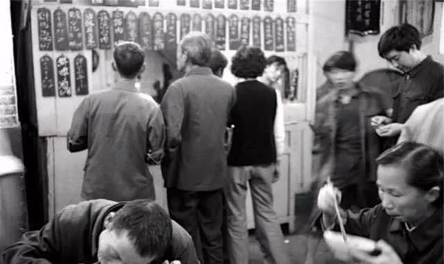 国营|实拍七八十年代国营饭店:这里吃饭倍有面子,一般人还真吃不起