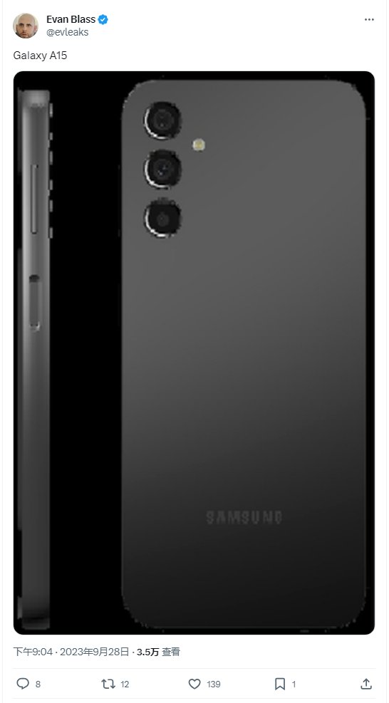 三星 Galaxy A15 手机渲染图再曝光