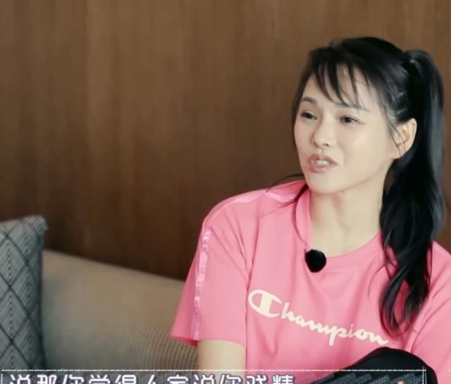  伊能静|伊能静节目中说网友是戏精，李晟救场说了六个字，这下导演开心了