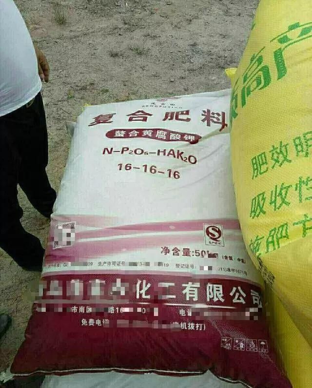 到来|用肥旺季到来，忽悠团又下乡了！千万别上当，你村有吗？