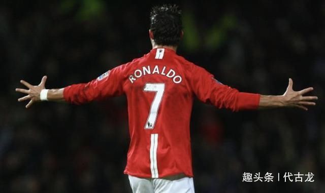  水货|曼联1.2亿欧拿下桑乔，2因素担心成水货，5球星受困7号魔咒