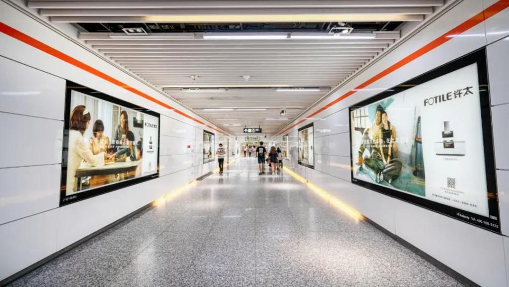  改名|方太改名为“人生百太”？