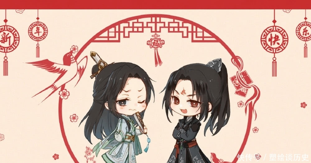 担心|墨香三部曲的动画导演,魔道打斗很强,天官剧情精彩,渣反略担心