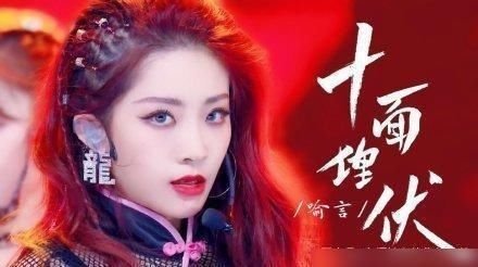  痛苦|为什么青春有你2：孔雪儿那么痛苦