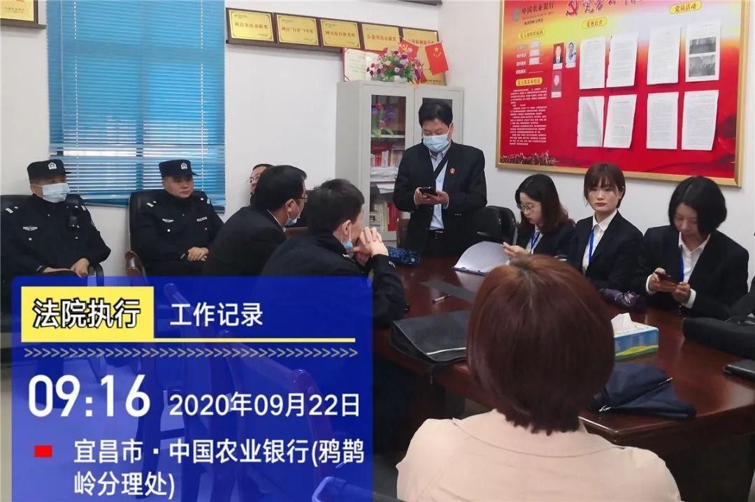 检察院|夷陵法院邀请检察院“零距离”监督执行