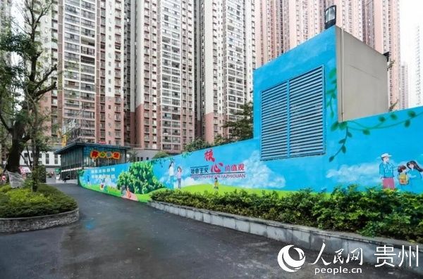 全新|“文明风景线”喜闻乐见 花果园公益广告全新亮相