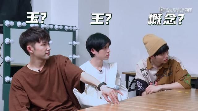  男团|撕成这样的男团，可真不多······