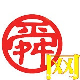 锅子|这只兔子大概不知道自己待在锅子里是什么意思