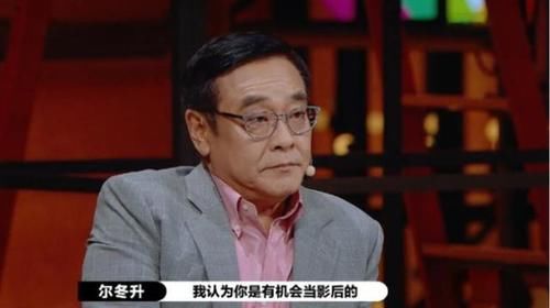  实力|从网红到演员，实力炸裂的辣目洋子，长得不好看就红不了？