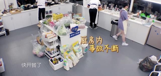  上热|赵丽颖被骂上热搜，老毛病又犯了？