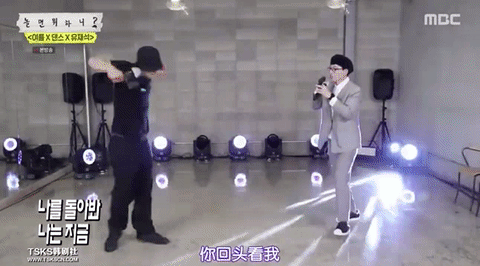  乘风破浪|乘风破浪的限定团，怎么做才最灵？