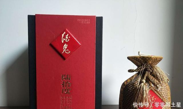 渠道|酒鬼酒定制等渠道产品众多,今天就来试试到底是坑还是漏