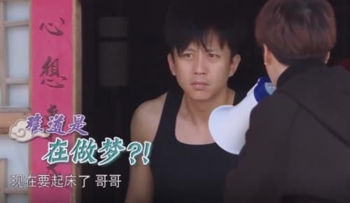 鹿晗|有种“整容”叫成员刚起床,baby鹿晗真实,看到宋雨琦带妆睡