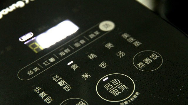  早起|三伏天常做这个粥，消暑解毒口感好，睡前预约好，不用早起就能喝