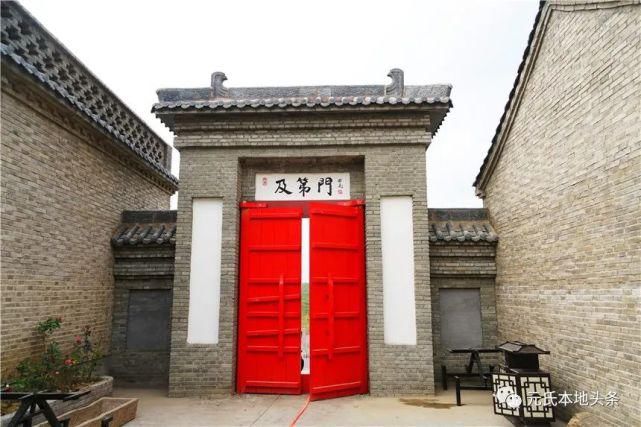 裕德|赞皇旅发进行时——【裕德古镇】逛状元楼喝状元茶 体验地道唐朝市井文化