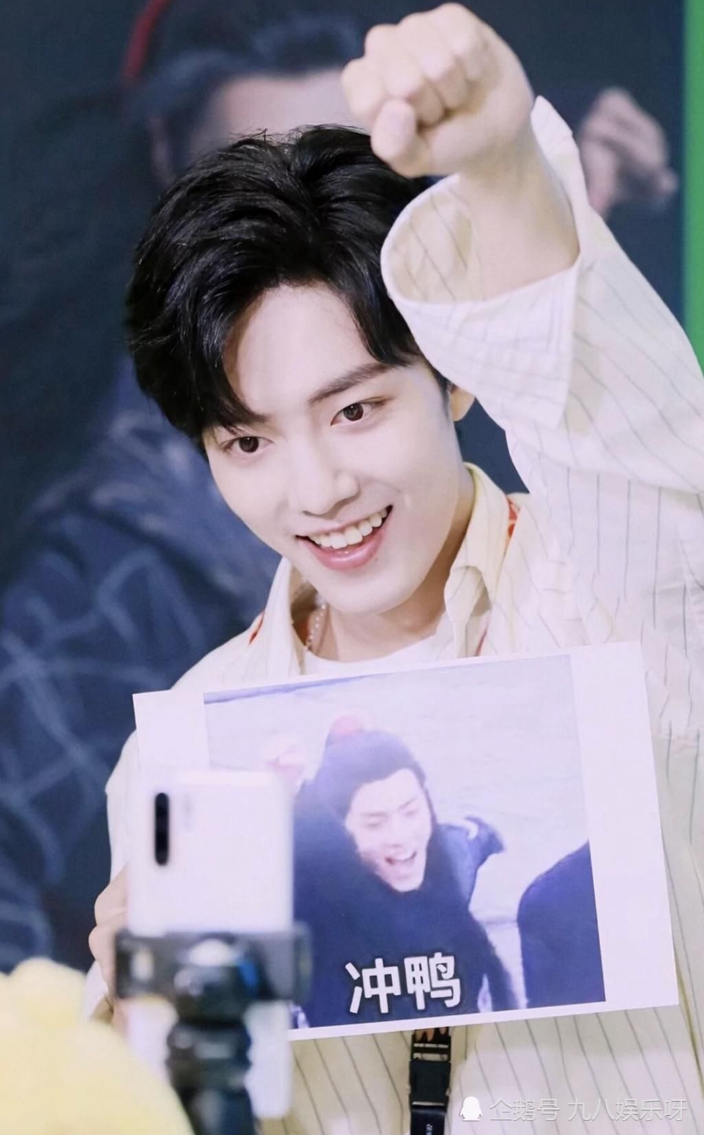  战场|“职黑”举步维艰，新战场诋毁肖战被秒删，主战场回归无望