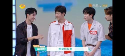 判若两人|王一博在《快乐大本营》和《天天向上》判若两人,他适合哪个节目