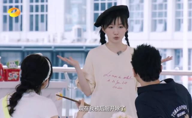  黄晓明|《中餐厅》矛盾接连发生，林大厨当着黄晓明的面发火，赵丽颖的表情透露一切