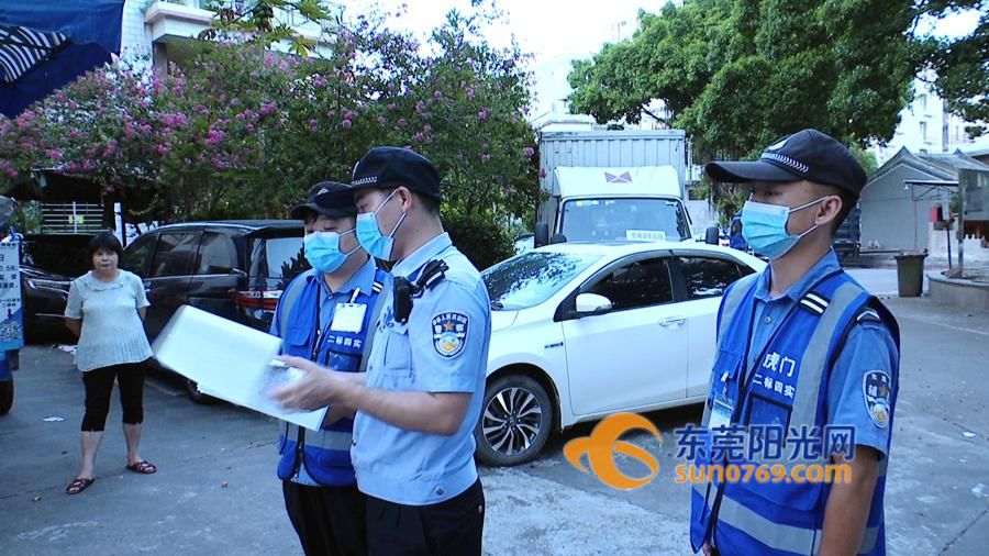 抓获|抓获20人，刑拘19人！虎门警方打掉一个买卖国家机关证件窝点