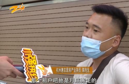  同居|没换锁，女孩租房被前租客盯上，半夜潜入房间：同居3天放你走